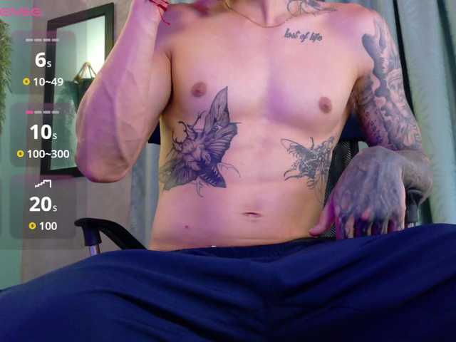 French-sexx
