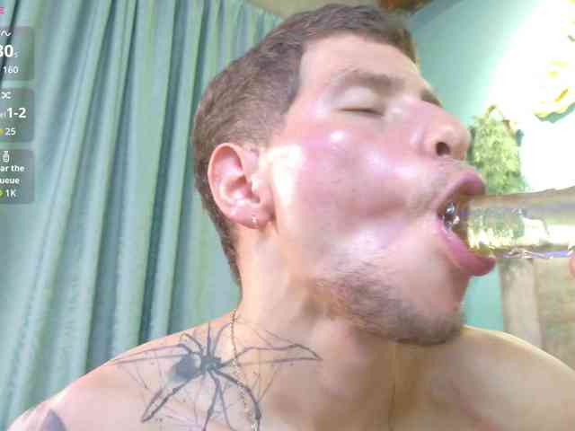 French-sexx