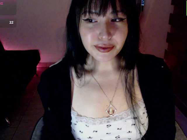 meko-hzu