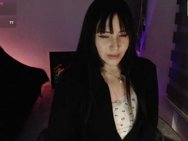 meko-hzu