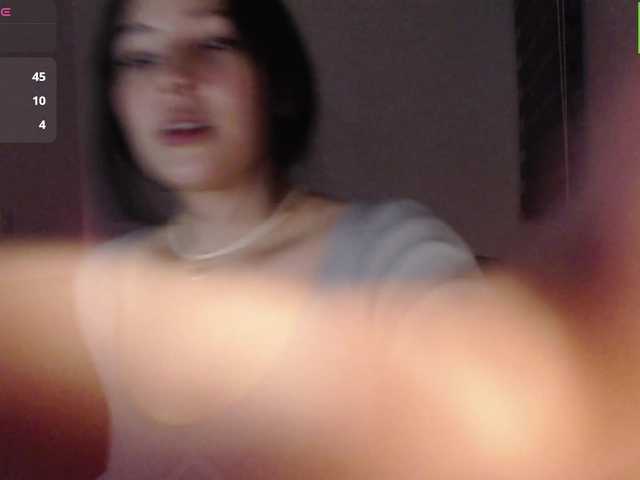 meko-hzu