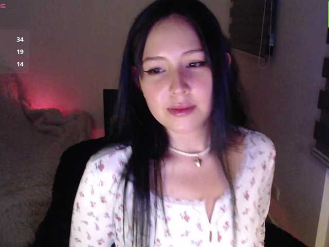 meko-hzu