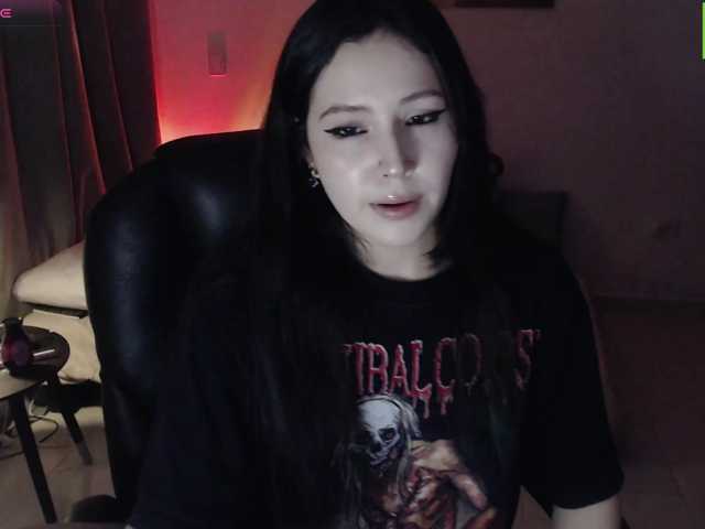 meko-hzu