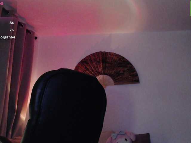 meko-hzu live cam preview