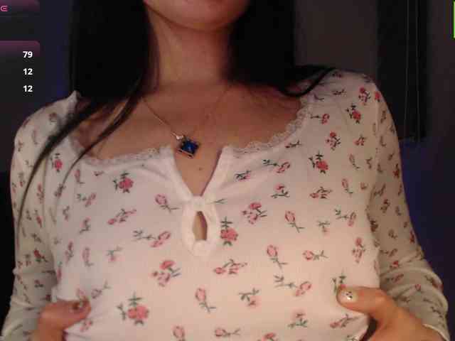 meko-hzu webcam