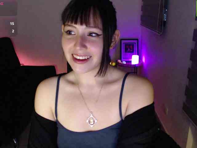 meko-hzu webcam