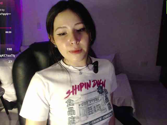 meko-hzu webcam