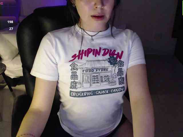 meko-hzu webcam