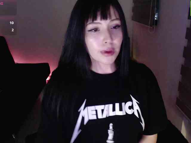meko-hzu webcam