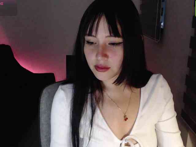 meko-hzu webcam
