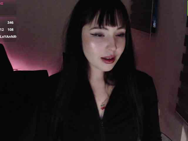 meko-hzu