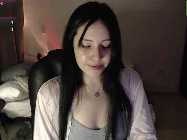 meko-hzu webcam