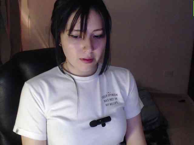 meko-hzu webcam