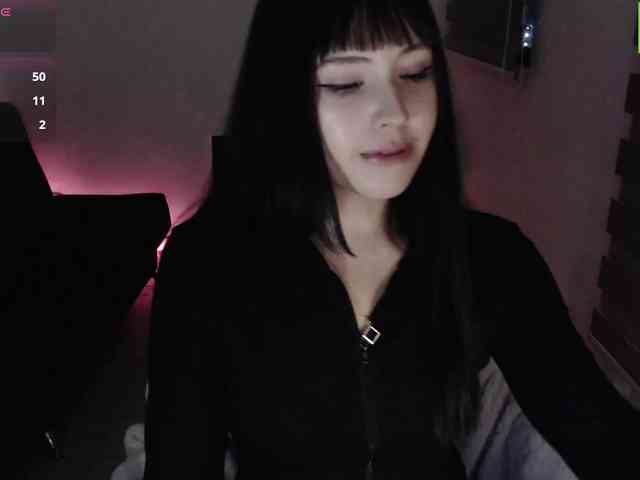 meko-hzu webcam