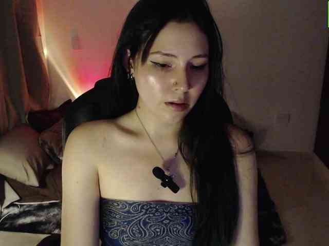 meko-hzu webcam