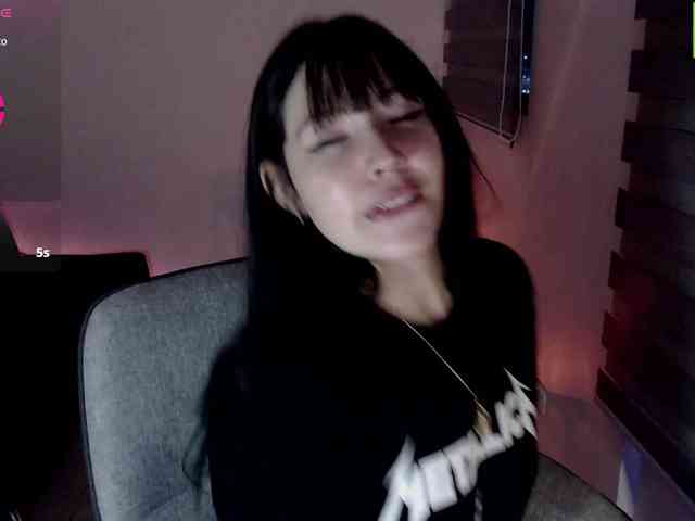 meko-hzu webcam