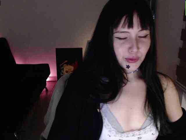 meko-hzu webcam