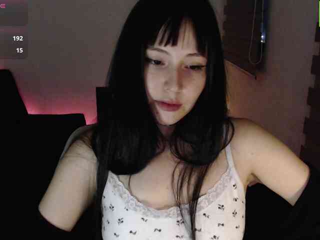meko-hzu webcam