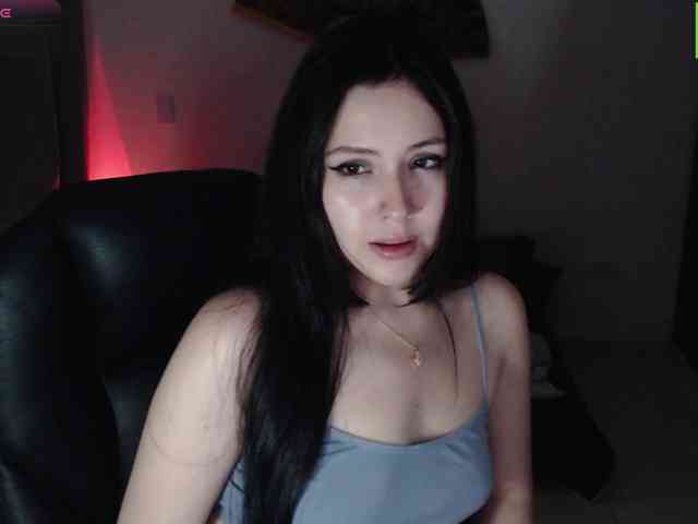 meko-hzu webcam