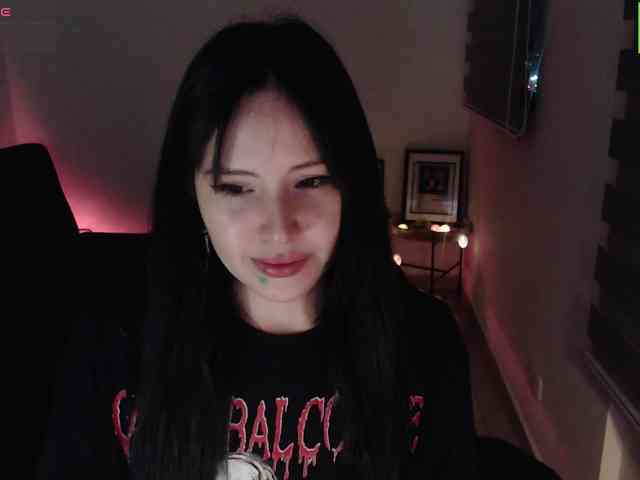 meko-hzu webcam