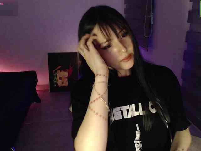 meko-hzu webcam