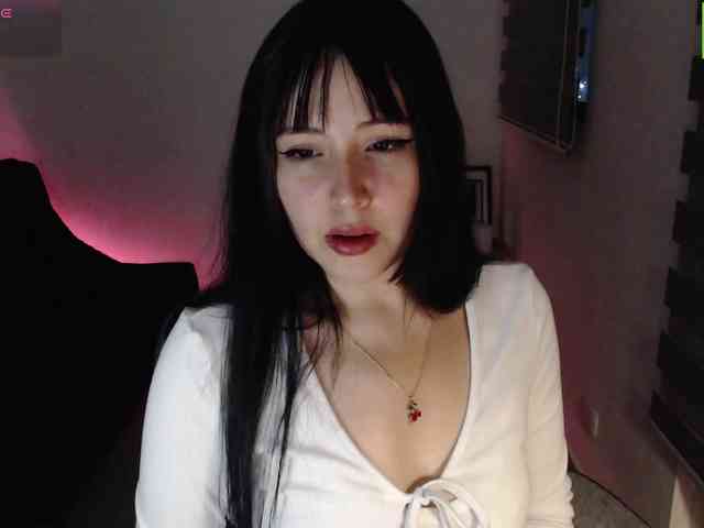 meko-hzu webcam