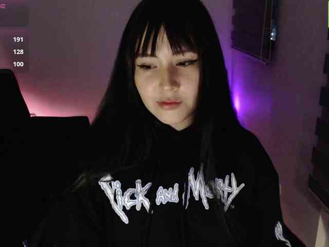 meko-hzu webcam