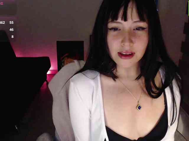 meko-hzu webcam
