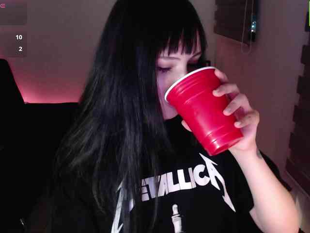meko-hzu webcam