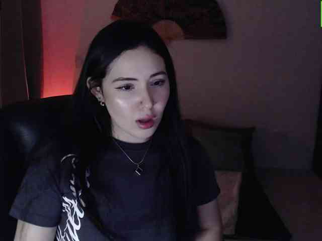 meko-hzu webcam