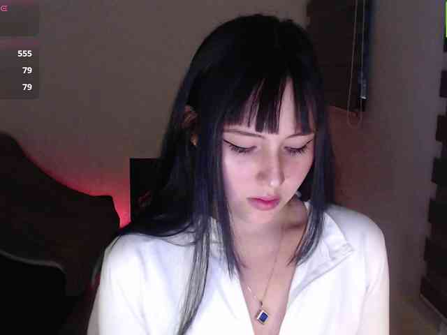 meko-hzu webcam