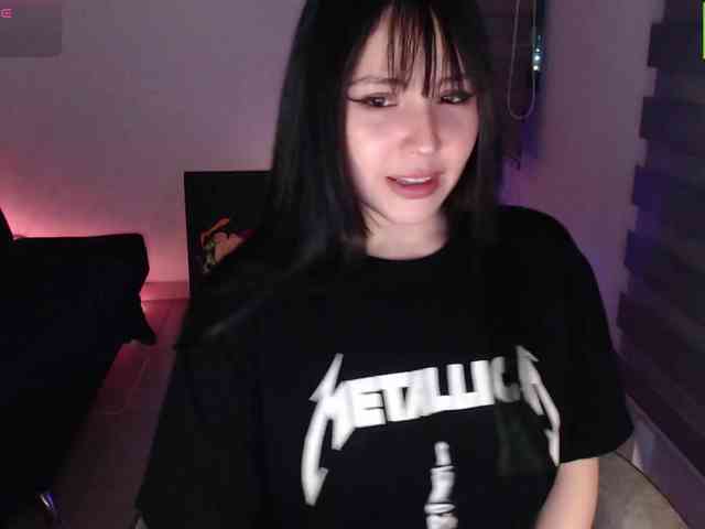 meko-hzu webcam