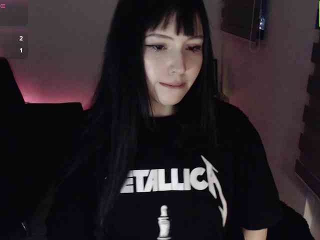 meko-hzu webcam