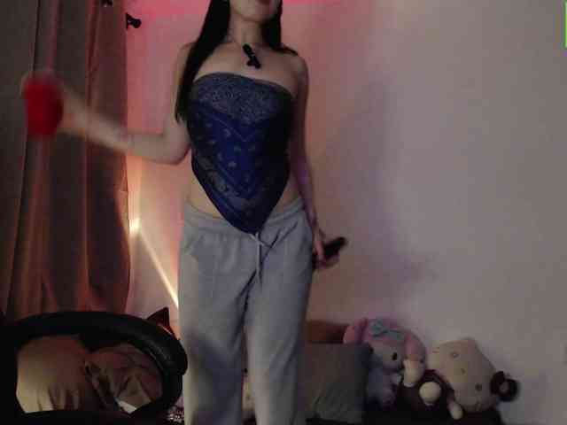 meko-hzu webcam