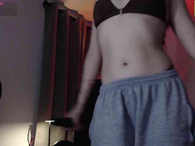 meko-hzu webcam