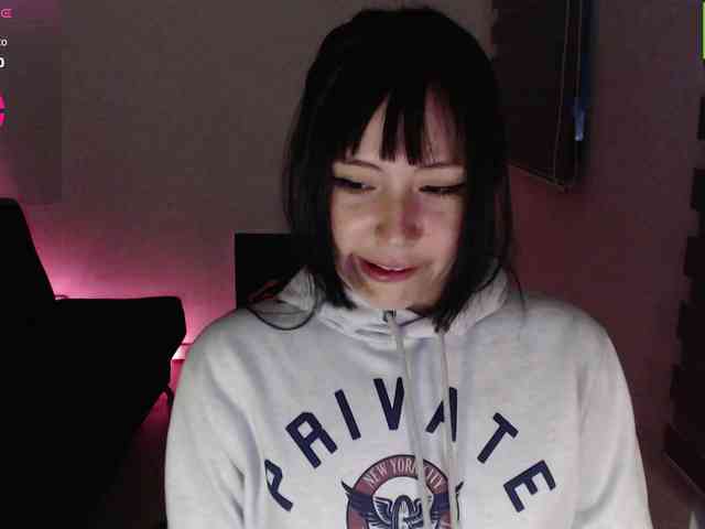 meko-hzu webcam