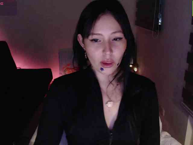 meko-hzu webcam