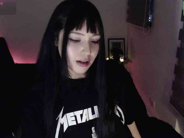 meko-hzu webcam