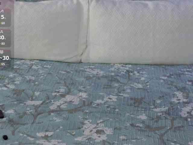 VioletBaby webcam