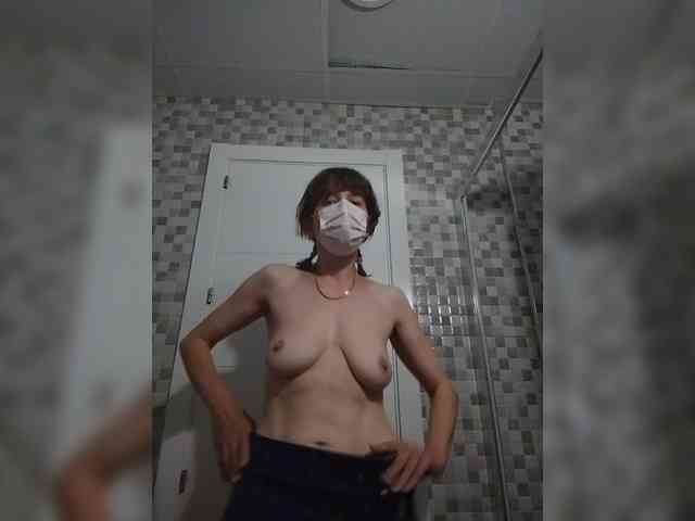 Tigress28 webcam