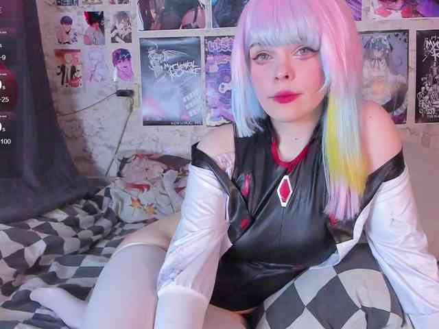 Ice-Gerda webcam