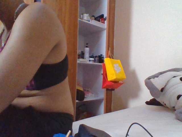 Blackmelanin1 live cam preview