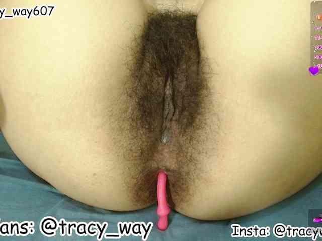 TracyWay
