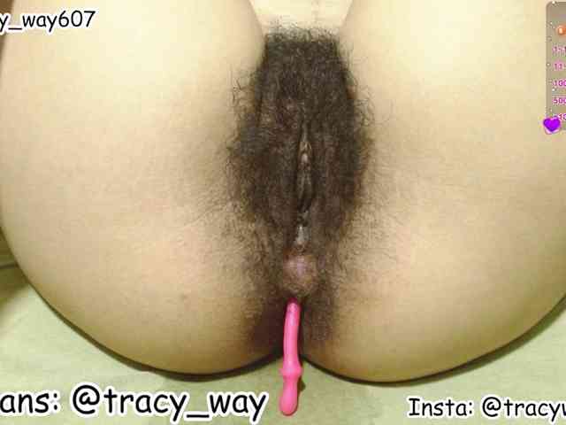 TracyWay