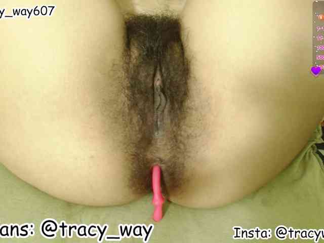 TracyWay
