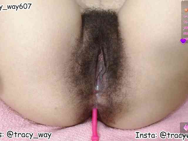 TracyWay
