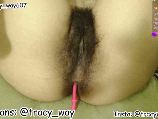 TracyWay
