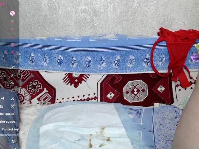 rosestar