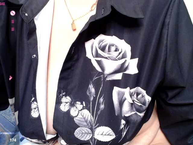 rosestar