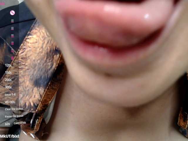 rosestar's BongaCams show and profile